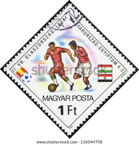 HUNGARY - CIRCA 1982: A stamp printed by HUNGARY shows football players. World football cup in Spain, series, circa 1982