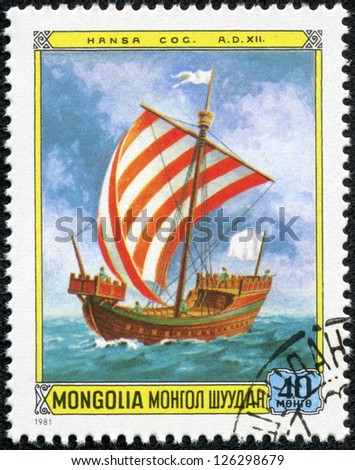 MONGOLIA - CIRCA 1981: A Stamp printed in MONGOLIA shows the Ship with the name \