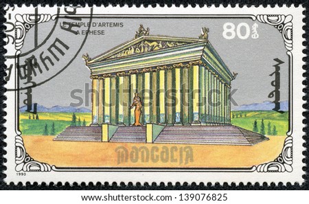 MONGOLIA - CIRCA 1990: A stamp printed in Mongolia shows Temple of Artemis at Ephesus, circa 1990