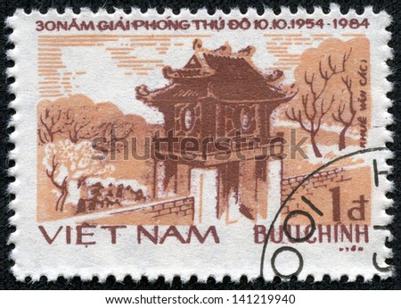 VIETNAM - CIRCA 1984: A stamp printed by Vietnam shows Temple of Literature in Hanoi, stamp is from the series, circa 1984