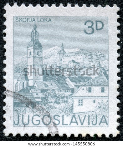 YUGOSLAVIA - CIRCA 1982: A stamp printed in Yugoslavia shows city views of Skofja Loka, with the same inscription, from series \