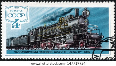 USSR - CIRCA 1979: A stamp printed in the USSR (Russia) showing Locomotive with the inscription \