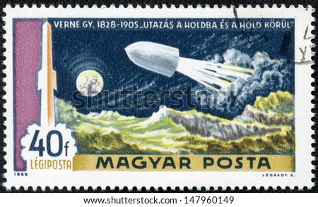 HUNGARY - CIRCA 1969: A stamp printed in Hungary from the \