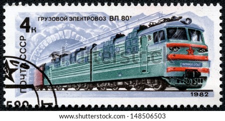 USSR - CIRCA 1982: A stamp printed in the USSR (Russia) showing Locomotive with the inscription \