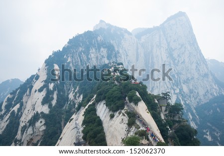 Mount Hua,located in Shaanxi,is the highest of ChinaÃ¢Â?Â?s five sacred mountains, called the \