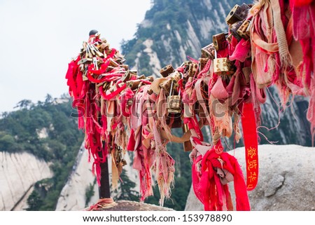 Huashan mountain scene  Huashan Mountain is one of famous Mountains in China  It is located in SHanxi province CHina, 120 kilometers away from Xi  an