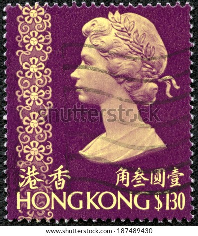 HONG KONG - CIRCA 1973: A stamp printed in Hong Kong showing a portrait of Queen Elizabeth II, circa 1973.