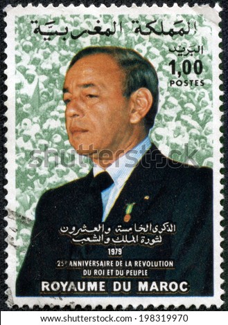 MOROCCO - CIRCA 1979: a stamp printed in Morocco shows Hassan II, King of Morocco, circa 1979