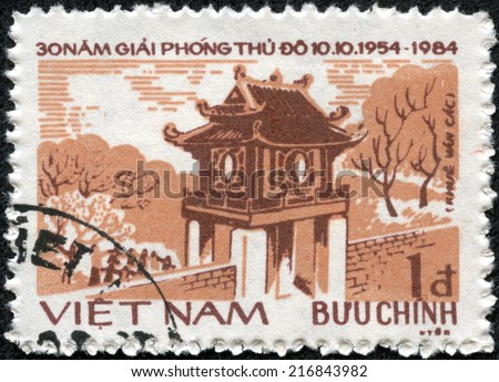 VIETNAM - CIRCA 1984: A stamp printed by Vietnam shows Temple of Literature in Hanoi, stamp is from the series, circa 1984