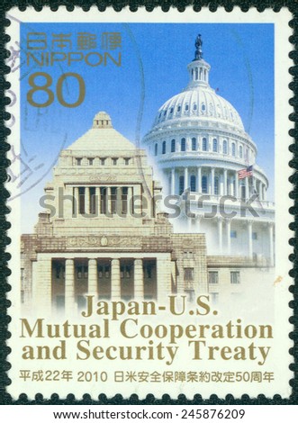 JAPAN - CIRCA 2010: A stamp printed in Japan shows devoted Japan US mutual Cooperetion and Security Treaty, circa 2010