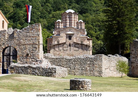 The orthodox monastery Ravanica in Serbia. The monastery was built in the 14th century. The church is dedicated to the Ascension of Jesus.