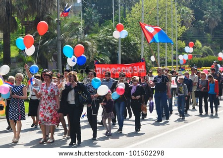 RUSSIA, SOCHI - MAY 1: May Day demonstration. Thousands peoples celebrate Labor Day, May 1, 2012 in Sochi, Russia.