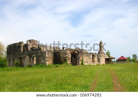 The ruins of the old palace of the princes of the genus Chachba-Shervashidze in the Lyhny village in Abkhazia