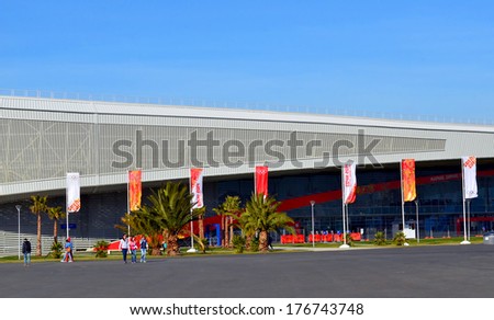 SOCHI, RUSSIA - FEBRUARY 7, 2014: Ice rink for speed skating 