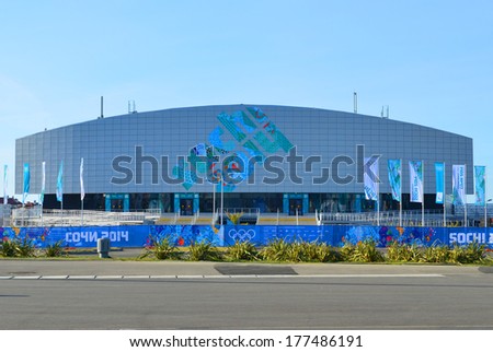 SOCHI, RUSSIA - FEBRUARY 7, 2014: Ice rink for curling  