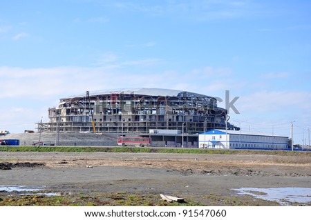 SOCHI, RUSSIA- FEBRUARY 22: Construction of ice hockey rink in the Sochi Olympic Park  in February 22, 2011 in Sochi, Russia for the Winter Olympic Games 2014