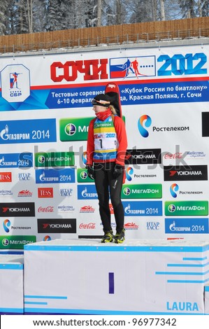 SOCHI, RUSSIA - FEBRUARY 10: Cup of Russia on biathlon in Sochi on February 10, 2012. The combined ski-biathlon complex \