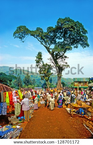 BUGITIMWA, UGANDA  - AUGUST 3: Village market in Bugitimwa village on August 3, 2004 in the area of Mt. Elgon, eastern Uganda. Mount Elgon is National Park near the Kenyan border.