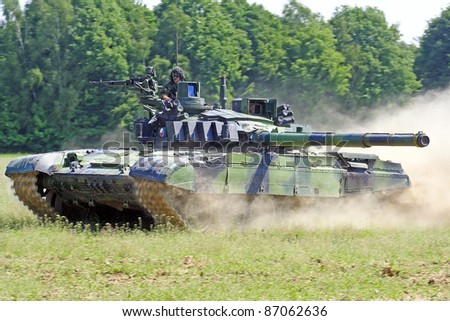 Army tank T-72M4 CZ