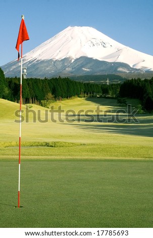 A golf course at the foot of Mt. Fuji