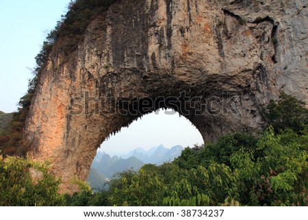 The famous Moon Hill arch near Yangshuo, China