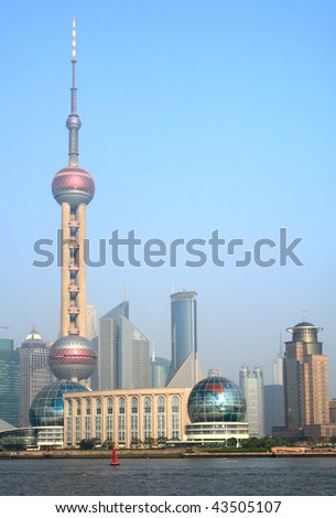 View of Shanghai with the Oriental Pearl Tower
