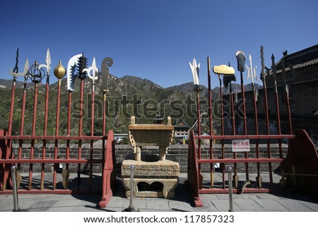 BEIJING - OCTOBER 13: Ancient weapons on display at the Great Wall of China on October 13, 2012 in Beijing, China.The wall protects Beijing was refortified in the 16th century in the Ming Dynasty.
