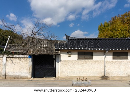 Street view, gardens and traditional houses Jeonju Hanok Village. The architecture is based on the traditional Korean \'hanok\' houses