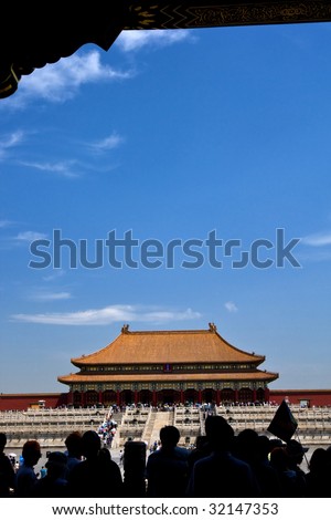TIANJIN, CHINA - JUNE 4: Tourist view the palaces inside the Forbidden City June 4, 2009 in Beijing, China.