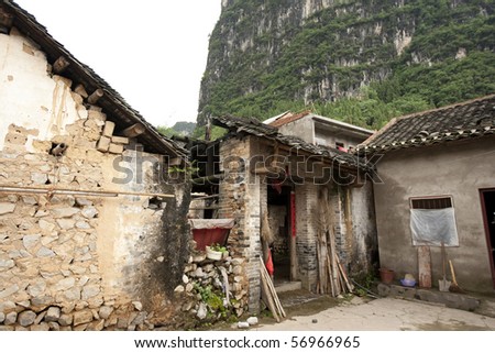 Rural village scenery in Guilin, China