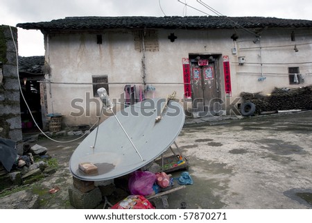 satellite dish in the home in rural China