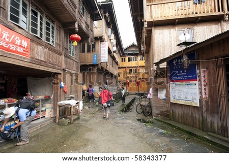 LONGJI, CHINA - MAY 21: A street through the homes in the hills of the Yao ethnic minority people in Longji. May 21, 2010 in Longji, China.