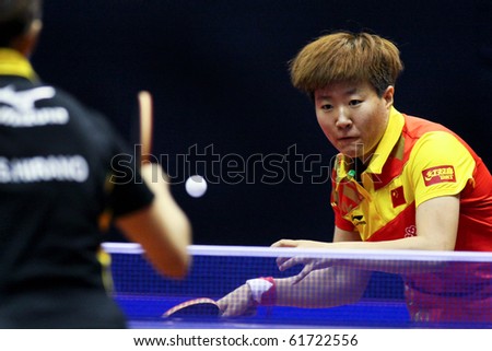 KUALA LUMPUR, MALAYSIA - SEPTEMBER 24: Guo Yan, China (ITTF World Ranking #3) prepares to hit a return at the Volkswagen 2010 Women\'s World Cup in table tennis on September 24, 2010 in Kuala Lumpur.