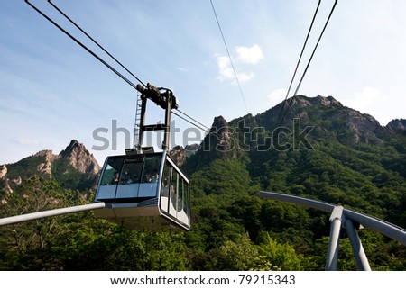 SEORAKSAN - JUNE 06: Cable car ride enables visitors to reach close to one of the peaks of the mountain range at the Seoraksan National Park on June 06, 2011 in Seoraksan, South Korea.