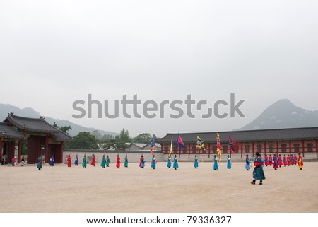 SEOUL - JUNE 09: Changing of the guards ceremony takes place at the Gyeongbokgong Palace on June 09, 2011 in Seoul, South Korea. This event dates back to the Joseon Dynasty over 700 hundred years ago.
