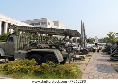 SEOUL - JUNE 08: The Korean War Memorial Museum displays military equipment used in the Korean War on June 08, 2011 in Seoul, South Korea. South Korea is still technically at war with North Korea.
