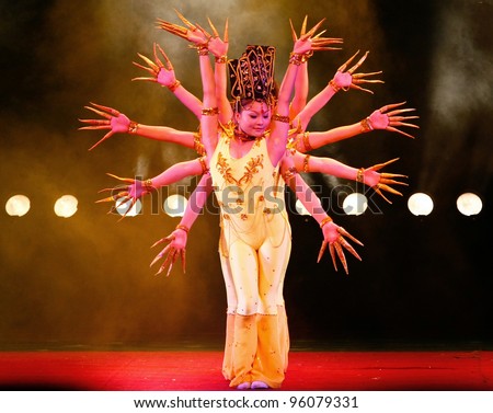 Images Of Dancers