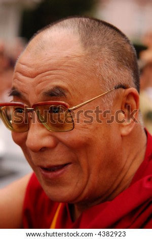 His Holiness the Dalai Lama smiling