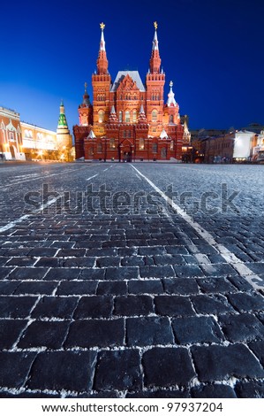 Historical Museum on Red Square. Moscow, Russia