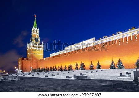 Spasskaya tower of Kremlin in red square, night view. Moscow, Russia