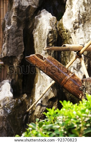 Bamboo and water fountain.