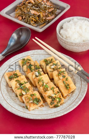 Fried tofu with spicy sauce