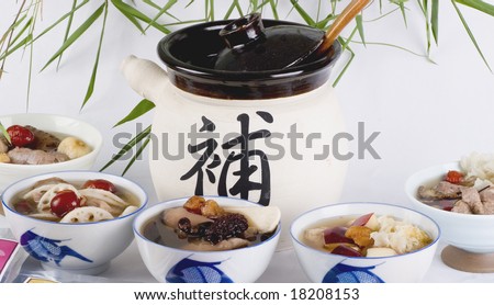Chinese Medicine Soup