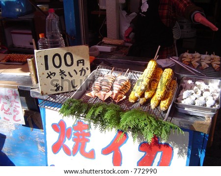 Roadside food stand in Japan.