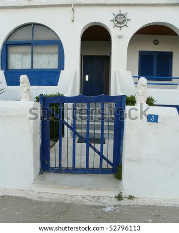 View of the Mediterranean house. Greek entrance into the house