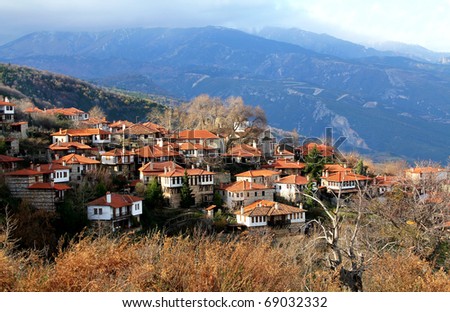 Village In Greece