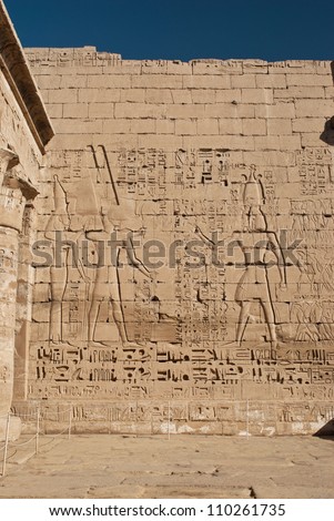 Horus Temple with egyptian hieroglyphs, Edfu, Egypt