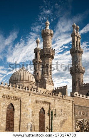Al-Azhar University, founded in 975AD, is the centre of Arabic literature and Islamic learning in the world, the world\'s 2nd oldest degree granting university. It has Al-Azhar mosque in Islamic Cairo