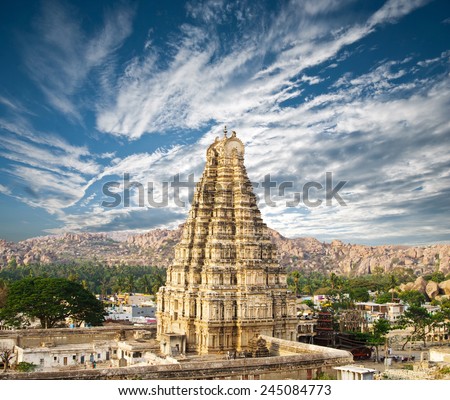 Virupaksha Temple, Hampi, Karnataka (UNESCO World Heritage Site, listed as the Group of Monuments at Hampi)