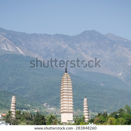 Pagodas in China (Famous Three Pagodas in Dali, Yunnan province)